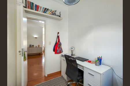 Quarto de Serviço de apartamento à venda com 2 quartos, 54m² em Grajaú, Rio de Janeiro