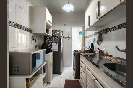 Apartamento à venda com 54m², 2 quartos e 1 vaga Apartamento à venda com 54m², 2 quartos e 1 vagaCozinha