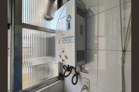 Apartamento à venda com 54m², 2 quartos e 1 vaga Apartamento à venda com 54m², 2 quartos e 1 vagaÁrea de Serviço