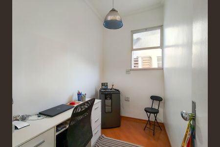 Apartamento à venda com 54m², 2 quartos e 1 vaga Apartamento à venda com 54m², 2 quartos e 1 vagaQuarto de Serviço