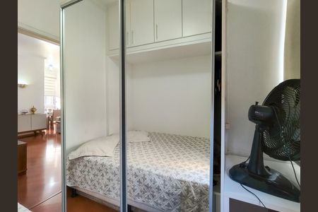 Apartamento à venda com 54m², 2 quartos e 1 vaga Apartamento à venda com 54m², 2 quartos e 1 vagaQuarto 2