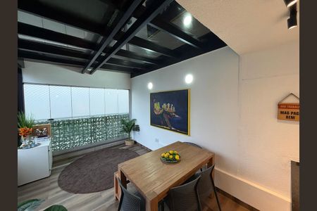 Sala de Jantar de apartamento à venda com 1 quarto, 74m² em Sumarezinho, São Paulo