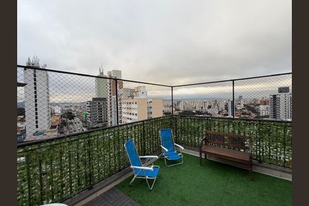 Apartamento à venda com 74m², 1 quarto e 1 vaga Apartamento à venda com 74m², 1 quarto e 1 vagaVaranda