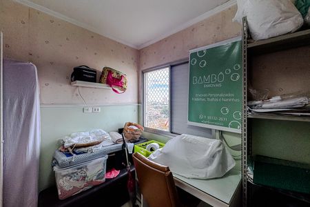 Apartamento à venda com 80m², 3 quartos e 1 vaga Apartamento à venda com 80m², 3 quartos e 1 vagaQuarto 3