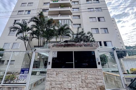 Fachada com Plaquinha de apartamento à venda com 3 quartos, 80m² em Vila Formosa, São Paulo