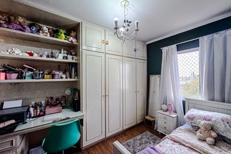 Apartamento à venda com 80m², 3 quartos e 1 vaga Apartamento à venda com 80m², 3 quartos e 1 vagaQuarto 2