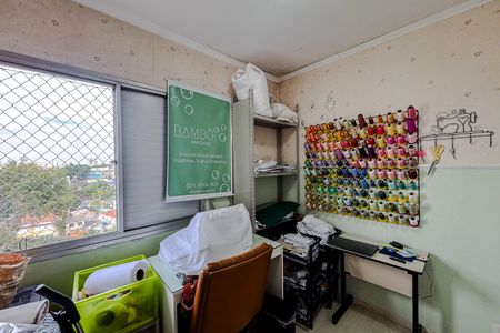 Apartamento à venda com 80m², 3 quartos e 1 vaga Apartamento à venda com 80m², 3 quartos e 1 vagaQuarto 3