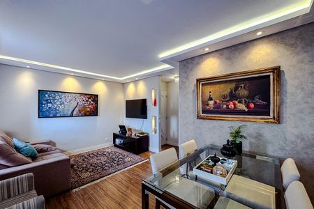 Apartamento à venda com 80m², 3 quartos e 1 vaga Apartamento à venda com 80m², 3 quartos e 1 vagaSala