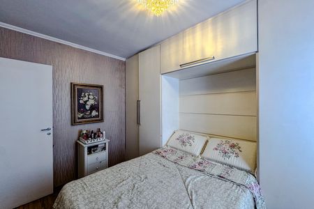 Apartamento à venda com 80m², 3 quartos e 1 vaga Apartamento à venda com 80m², 3 quartos e 1 vagaQuarto 1