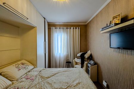 Apartamento à venda com 80m², 3 quartos e 1 vaga Apartamento à venda com 80m², 3 quartos e 1 vagaQuarto 1