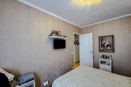 Apartamento à venda com 80m², 3 quartos e 1 vaga Apartamento à venda com 80m², 3 quartos e 1 vagaQuarto 1