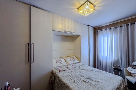 Apartamento à venda com 80m², 3 quartos e 1 vaga Apartamento à venda com 80m², 3 quartos e 1 vagaQuarto 1