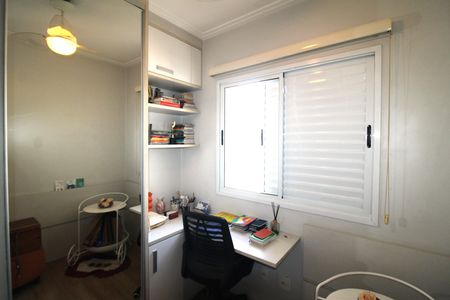 Casa à venda com 78m², 3 quartos e 2 vagasQuarto 1
