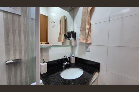 Apartamento à venda com 96m², 2 quartos e 1 vaga