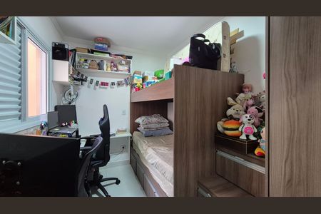 Apartamento à venda com 96m², 2 quartos e 1 vaga