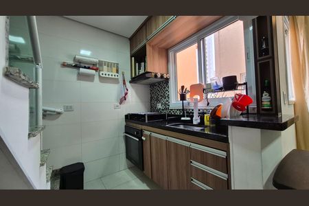 Apartamento à venda com 96m², 2 quartos e 1 vaga