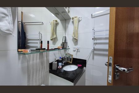 Apartamento à venda com 96m², 2 quartos e 1 vaga