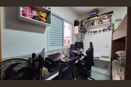 Apartamento à venda com 96m², 2 quartos e 1 vaga