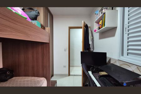Apartamento à venda com 96m², 2 quartos e 1 vaga