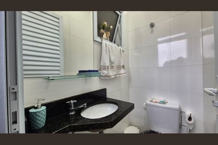 Apartamento à venda com 96m², 2 quartos e 1 vaga
