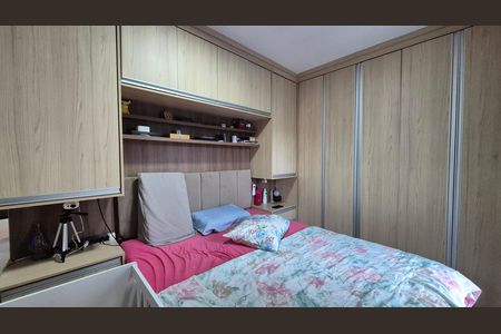 Apartamento à venda com 96m², 2 quartos e 1 vaga