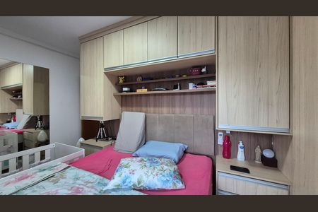 Apartamento à venda com 96m², 2 quartos e 1 vaga