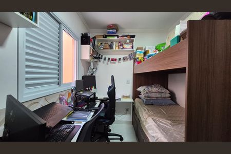 Apartamento à venda com 96m², 2 quartos e 1 vaga