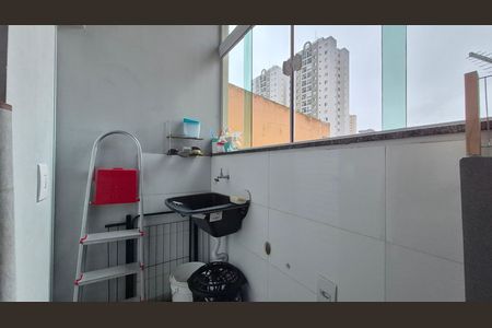 Apartamento à venda com 96m², 2 quartos e 1 vaga