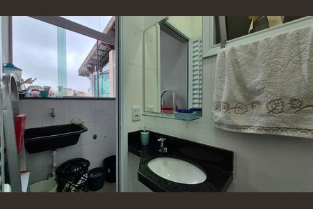 Apartamento à venda com 96m², 2 quartos e 1 vaga