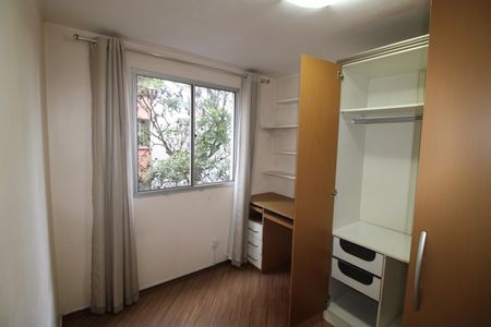 Apartamento para alugar com 60m², 3 quartos e 1 vagaQuarto 1