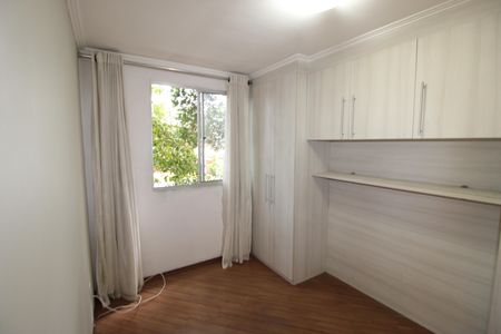 Apartamento para alugar com 60m², 3 quartos e 1 vagaQuarto 3