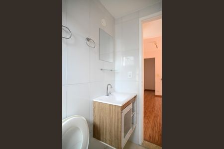 Apartamento à venda com 54m², 2 quartos e 1 vaga Apartamento à venda com 54m², 2 quartos e 1 vagaBanheiro