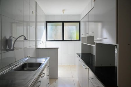Apartamento à venda com 54m², 2 quartos e 1 vaga Apartamento à venda com 54m², 2 quartos e 1 vagaCozinha