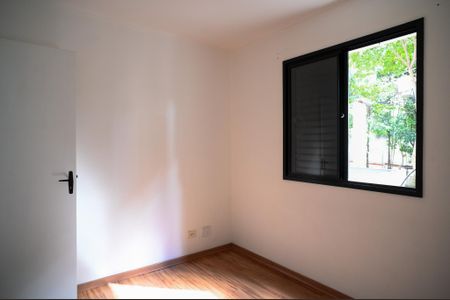 Apartamento à venda com 54m², 2 quartos e 1 vaga Apartamento à venda com 54m², 2 quartos e 1 vagaQuarto 1