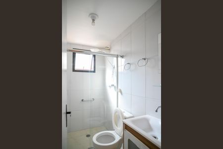 Apartamento à venda com 54m², 2 quartos e 1 vaga Apartamento à venda com 54m², 2 quartos e 1 vagaBanheiro