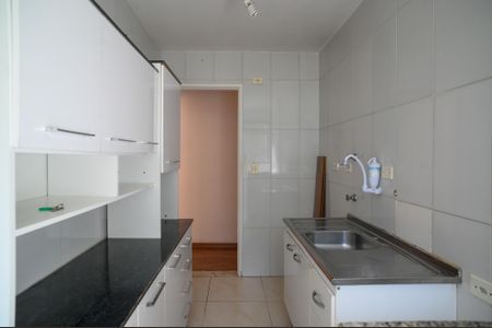 Apartamento à venda com 54m², 2 quartos e 1 vaga Apartamento à venda com 54m², 2 quartos e 1 vagaCozinha