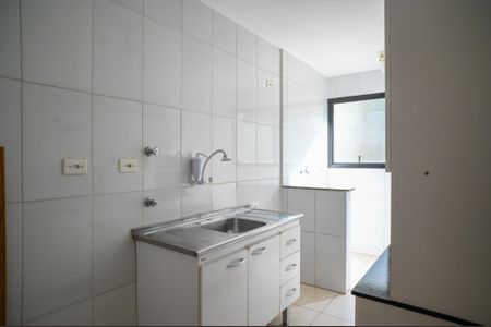 Apartamento à venda com 54m², 2 quartos e 1 vaga Apartamento à venda com 54m², 2 quartos e 1 vagaCozinha