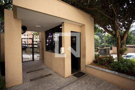 Apartamento à venda com 54m², 2 quartos e 1 vaga Apartamento à venda com 54m², 2 quartos e 1 vagaPortaria