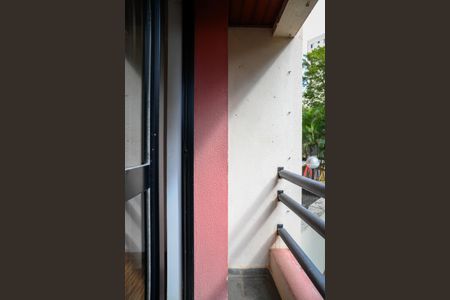Varanda de apartamento à venda com 2 quartos, 54m² em Jardim Celeste, São Paulo