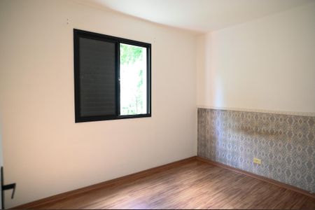 Apartamento à venda com 54m², 2 quartos e 1 vaga Apartamento à venda com 54m², 2 quartos e 1 vagaQuarto 1