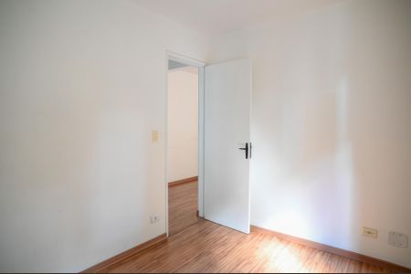 Apartamento à venda com 54m², 2 quartos e 1 vaga Apartamento à venda com 54m², 2 quartos e 1 vagaQuarto 1