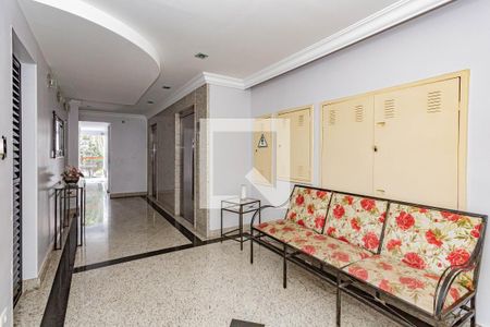 Apartamento à venda com 54m², 2 quartos e 1 vaga Apartamento à venda com 54m², 2 quartos e 1 vagaHall de entrada