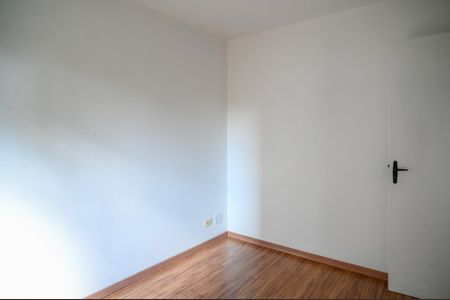 Apartamento à venda com 54m², 2 quartos e 1 vaga Apartamento à venda com 54m², 2 quartos e 1 vagaQuarto 2