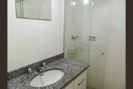 Apartamento para alugar com 85m², 2 quartos e 1 vaga