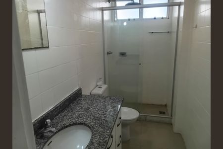 Apartamento para alugar com 85m², 2 quartos e 1 vaga