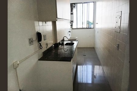 Apartamento para alugar com 85m², 2 quartos e 1 vaga