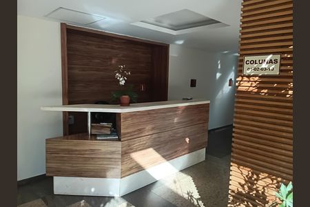 Apartamento para alugar com 85m², 2 quartos e 1 vaga