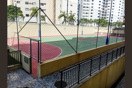 Apartamento para alugar com 85m², 2 quartos e 1 vaga