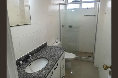 Apartamento para alugar com 85m², 2 quartos e 1 vaga