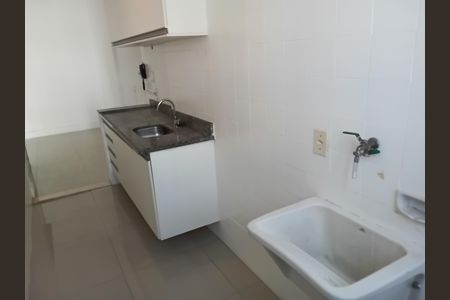 Apartamento para alugar com 85m², 2 quartos e 1 vaga